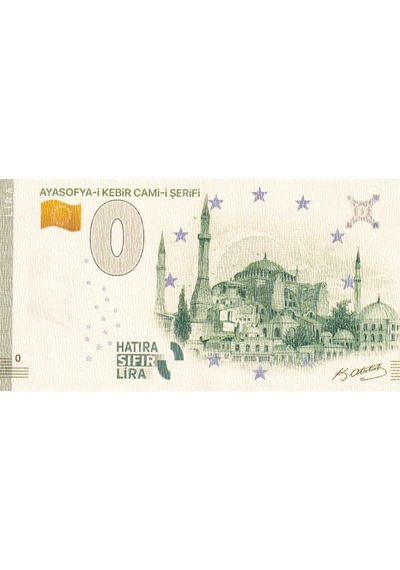 0 Sıfır Lira - Ayasofya-i Kebir Cami-i Şerifi Hatıra Sıfır Lira