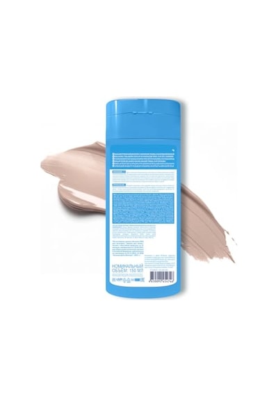 Tonıka Renk Veren Saç Balsamı 8.05 Soğuk Bej Cold Beige 150 Ml Peroksit Ve Amonyak İçermez