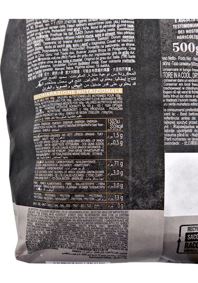 Calamari Granoro Dedicato 500 G
