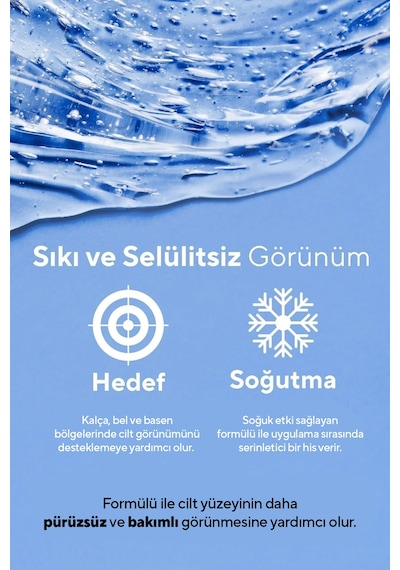 The Ceel Kafein & Üzüm Çekirdeği Yağı Sıkılaştırıcı Vücut Bakım Jeli 250 ML