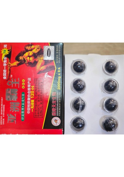 Çin Topu 8'li 1 Paket Bitkisel Karışım