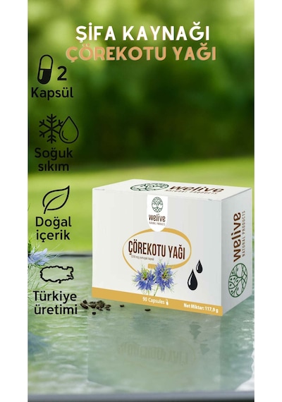 Çörekotu Yağı 90 Kapsül Soğuk Sıkım, %100 Doğal,