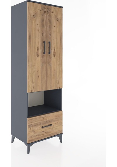 Hyperion Dolap 5 Raflı Tek Çekmeceli 2 Kapaklı 60x44x195 Antr... Antrasit