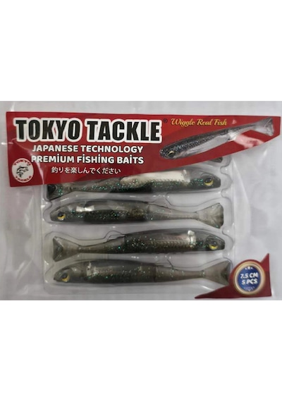 Tokyotackle Wiggle Real Fish Silikon Balık Yem 7.5cm 5'li Paket