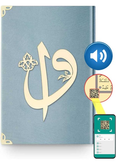 Rahle Boy Kadife Kuranı Kerim (Gökyüzü Mavi, Elif-Vavlı, Mühürlü)