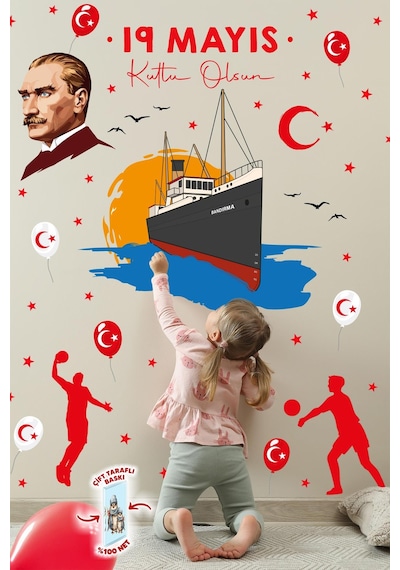 19 Mayıs Bayramı Atatürk Ve Gençlik Tema Cam Pano Duvar Sticker Seti 72 Parça Dev İki Taraflı Baskı Dijital Baskı