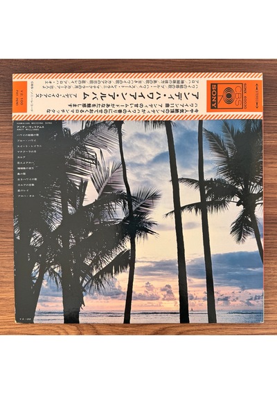 Andy Williams Hawaiian Wedding Song