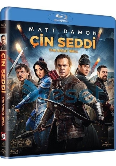 The Great Wall - Çin Seddi Blu-ray