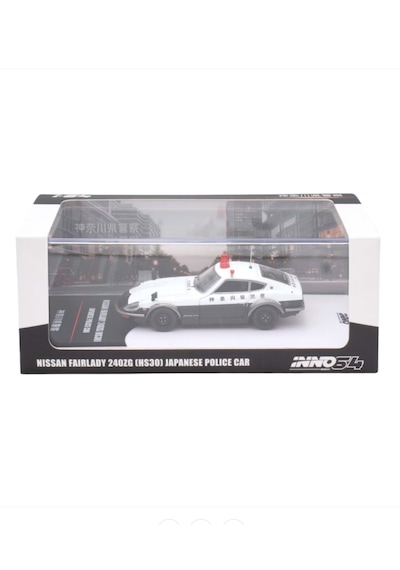 İnno64 Nissan Fairlady 240zg Hs30 Japanese Police Car Beyaz
