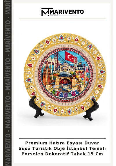 Premium Hatıra Eşyası Duvar Süsü Turistik Obje İstanbul Temalı Porselen Dekoratif Tabak 15 Cm