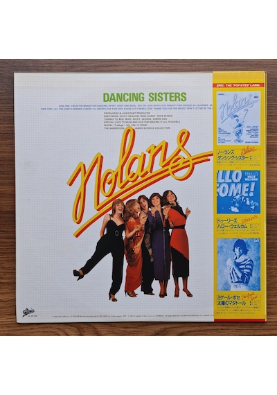 The Nolans Dancing Sisters