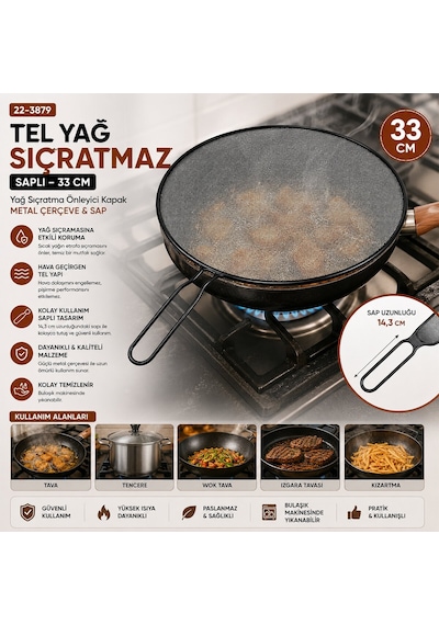 İbico İ22-423 Tel Yağ Sıçratmaz 33cm Sap 14cm Siyah Saplı Metal Çerçeve - 12'li Paket Diğer