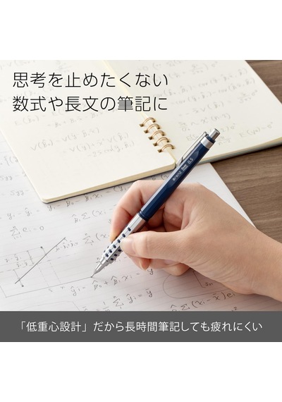 Pentel Orenz At Dual Grip 0.5 Mm Mekanik Kurşun Kalem Lacivert /