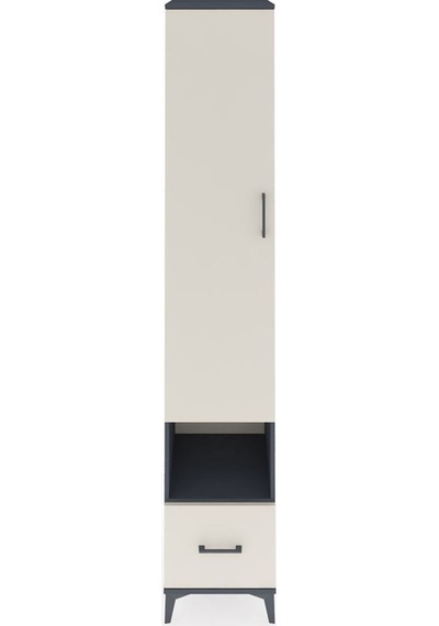 Hyperion Dolap 6 Raflı Tek Çekmeceli Tek Kapaklı 44x44x243 Antrasit-aytaşı Antrasit