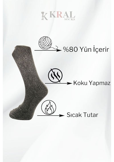 Kral Socks Kışlık Termal Etkili Lambswool Kuzu Yünlü Unisex Çorap 5'li Paket Çok Renkli