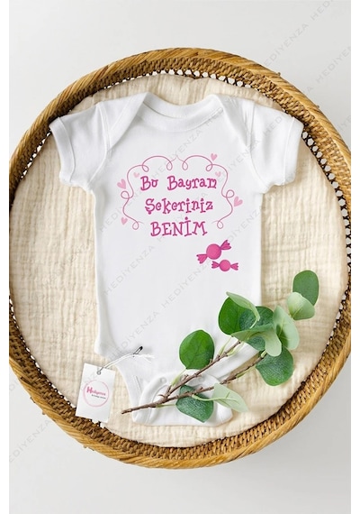 Hediyenza Bu Bayram Şekeriniz Benim Pembe Özel Tasarım Bebek Zıbın Pamuklu Çıtçıtlı Body Beyaz