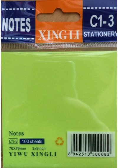 Post İt Note Sticker