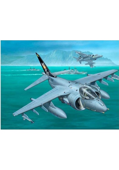 Revell Model Set Bae Harrier