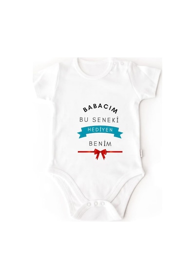 Bu Seneki Hediyen Benim Bebek Body - İsimli Hediye Body Beyaz