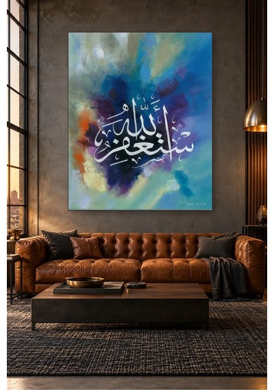 Fida Mavi Mor Yağlı Boya Fonda Estağfirullah Canvas Tablo Çok Renkli