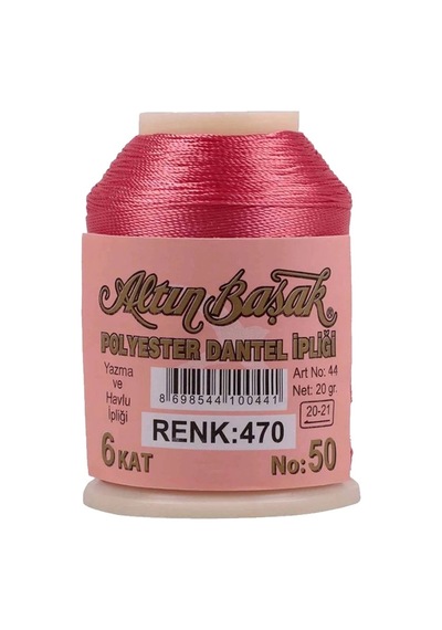 Hubrendy Tedarik Altınbaşak Oya Ve Dantel İpi 20 Gr - Royaleks - No: 470