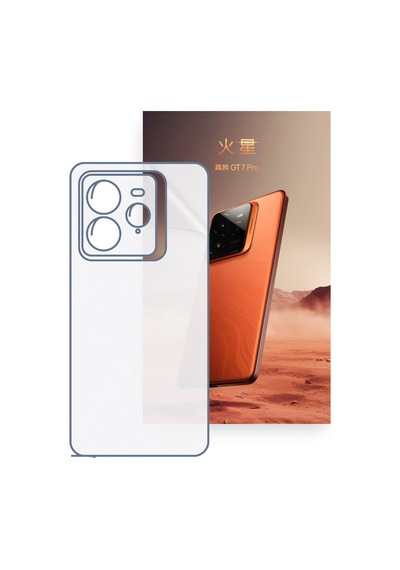 Schitec Realme Gt7 Pro Uyumlu Arka Yüzey Hidrojel Koruyucu Film 32476408