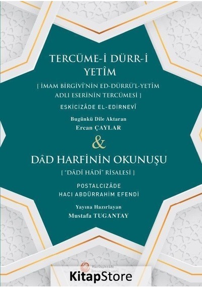 Tercüme-i Dürr-i Yetim ve Dad Harfinin Okunuşu - Postalcızade Hacı Abdürrahim Efendi - Hacıveyiszade İlim ve Kültür Vakfı
