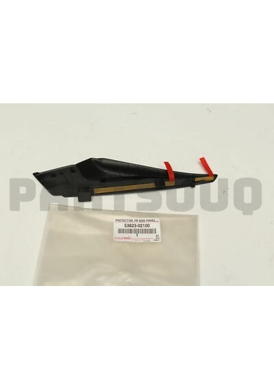 Toyota Corolla Sağ Çamurluk Plastik 2019-2024