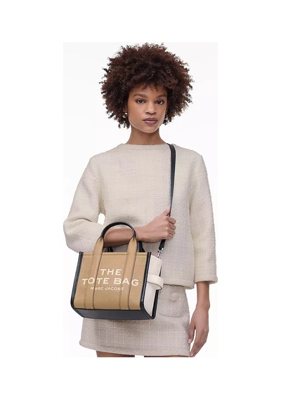 Marc Jacobs Kadın Çapraz Çanta H006l01re22 Kahverengi