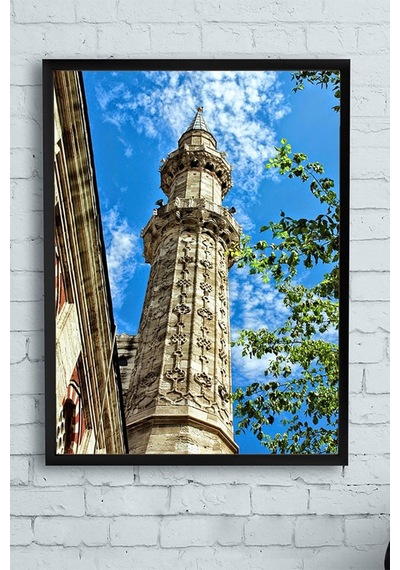 Timurtaş Camii Kutsal Mekan Çerçeveli Tablo 50x70cm