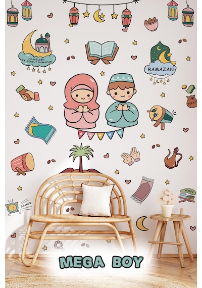 Dua Eden Çocuklar Ve Ramazan Figürleri Mega Boy Sticker Seti, Çocuklar İçin Ramazan Ayı Sticker Seti Dijital Baskı