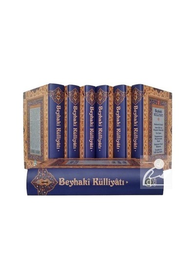 Beyhaki Külliyatı (7 Cilt Takım) / İmam Beyhaki