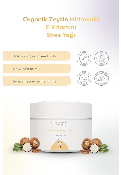 Petitecare Shea Butter Vücut Kremi Bebek Ve Çocuklar İçin 100 Ml