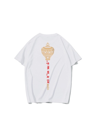 Brz Collectıon Brz Collection Unisex Oversize Inner Peace T-shirt Beyaz