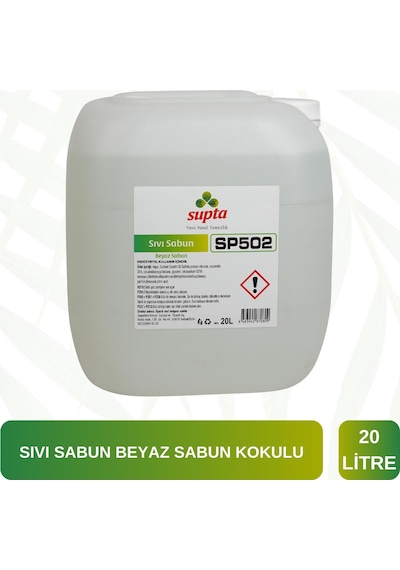 Supta Beyaz Sabun Kokulu Sıvı Sabun 20 L