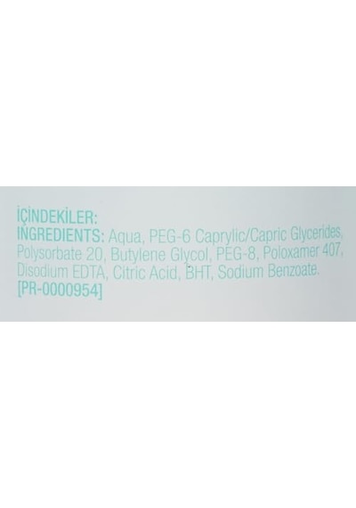 Neutrogena Skin Detox Micellar Water 3'ü 1 Arada Nazik Temizleyici Kir Ve Makyaj Temizleme Suyu Yüz Göz Dudak İçin 400 Ml