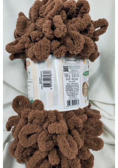 Puffy Kahve Moka El Örgü İpi 100gr. 9mt. 5'li Paket - Renk: 321