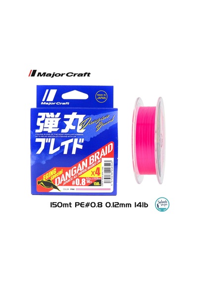 Major Craft Dangan Braid Egı 4x İp Misina Pe 0.8 0.12mm 14lb/6.1kg 150mt Pembe 0