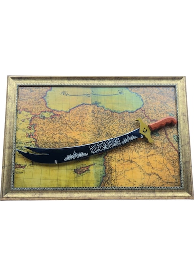 Hediyemkuran Dekoratif Hediyelik Tablo Standlı 59 Cm Zülfikar
