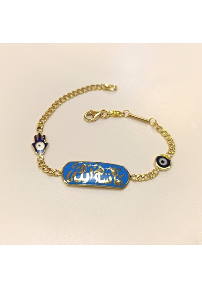 16cm Maşaallah Yazılı Bileklik Künye 14 Ayar Altın Sarı