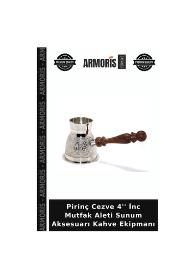 Pirinç Cezve 4'' İnc Mutfak Aleti Sunum Aksesuarı Kahve Ekipmanı Çok Renkli