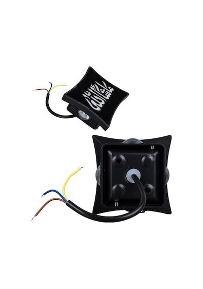 Powermaster Pm-24448 3000k Maşallah Dekoratif Led Duvar Aplik Siyah