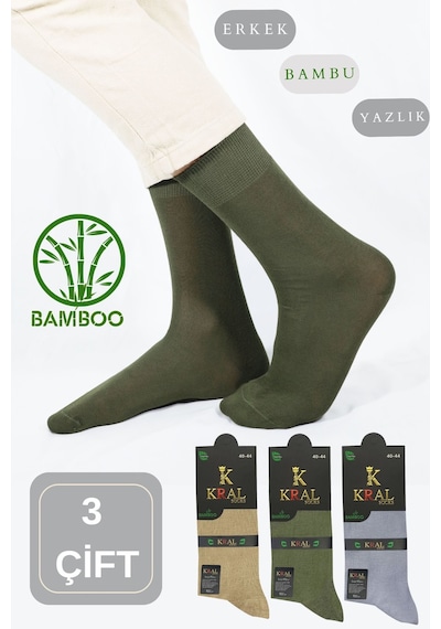 Kral Socks Bambu Erkek Soket Düz Uzun Klasik Yazlık Dikişsiz 3'lü Set Gri