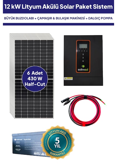 12 Kw Lityum Akülü Solar Güneş Enerjisi Sistemi 12 Kw Lityum Akülü Solar Güneş Enerjisi Sistemi