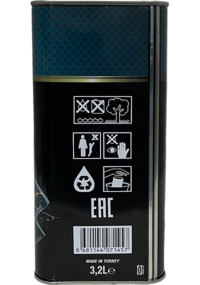Petronas Selenia 5W-30 Tam Sentetik Motor Yağı 3.2 L