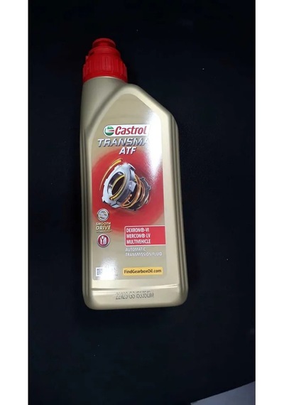 Transmax Dexron Vı Mercon Lv Şanzıman Yağı 1 Litre