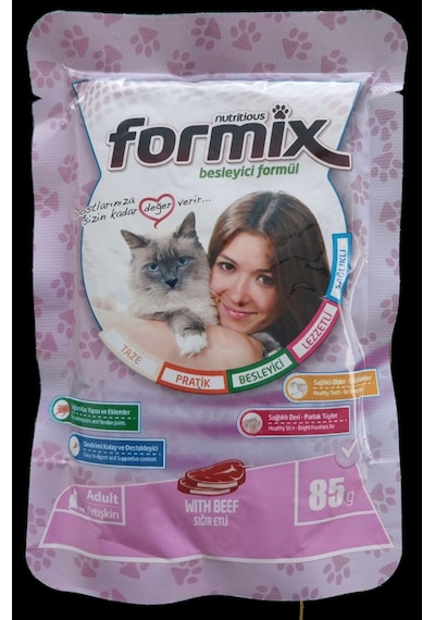 Amore Lifeguard Yavru Kedi Süt Tozu 240 G + Biberon + Punch 3'lü
