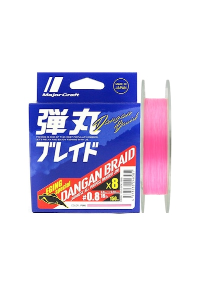 Major Craft Dangan Lrf Ip Db8 Pe 0.8/0.10 MM/6.9 KG/150 Metre Pink