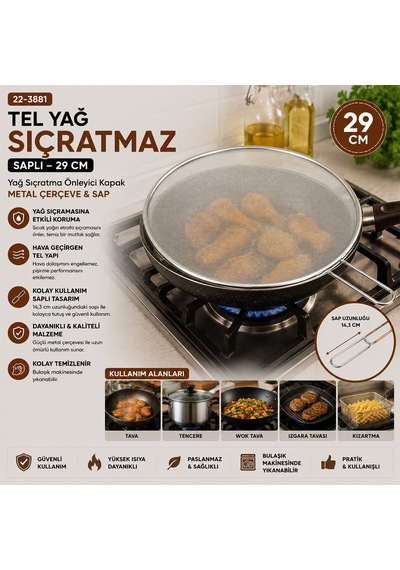 İbico İ22-425 Tel Yağ Sıçratmaz 29cm Sap 17cm Krom Saplı Metal Çerçeve Lux - 12'li Paket Diğer
