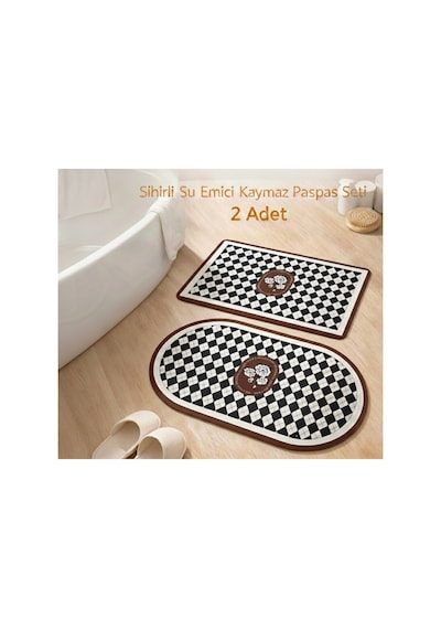 2 Li Sihirli Paspas,su Emici, Kaymaz Tabanlı, Banyo,duş,mutfak,lavabo,balkon Kapısı 57,5x38 Cmx 2 Kahverengi Çiçekli Geometrik